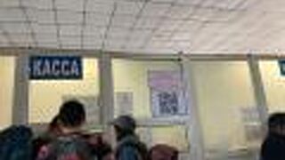 サイラン バスターミナル