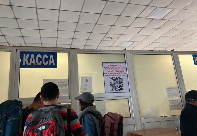 サイラン バスターミナル