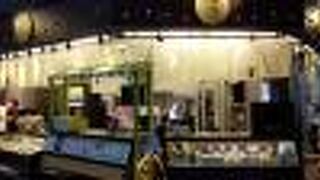 ふリングトーストとソイラテをいただきました