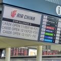 中国国際航空は3時間前にチェックイン開始でした