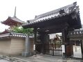 長遠寺 (尼崎市)