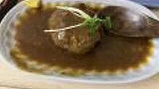 久しぶりに大船鞠屋、ハンバーグが美味し