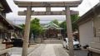 西宮神社、越木岩神社と並ぶ西宮三福神