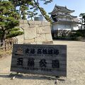 公園には入場料が必要です