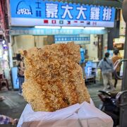 士林観光夜市
