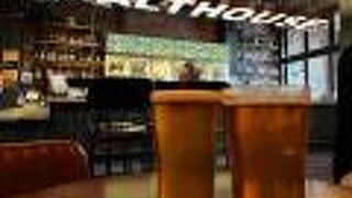 ザ モルトハウス