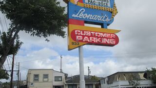 レナーズでマラサダを食べました。