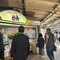 都内に残る数少ない昭和レトロな雰囲気の駅ナカミルクスタンドです。