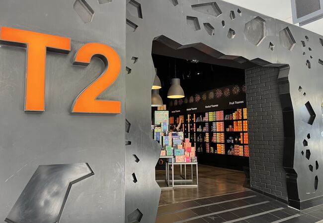 T2 ティー ヘイストリート店