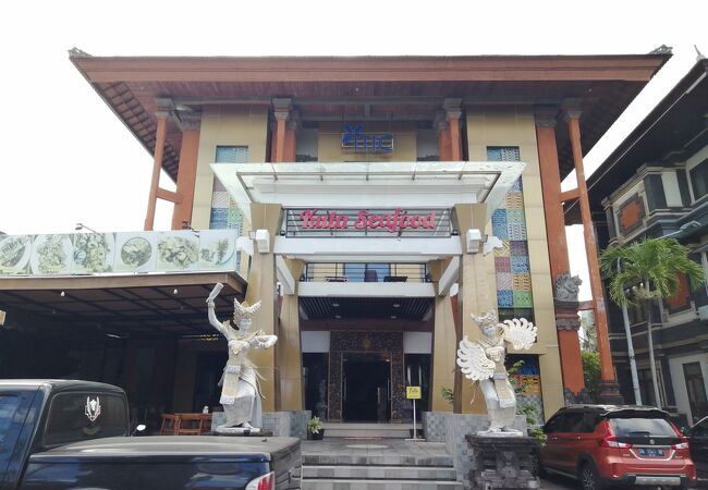 ツーリスト インフォメーション センター (クタ)