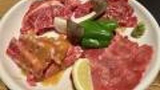 ジャパンビーフセンター