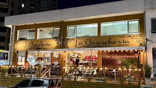 ラ ビスコチェリア ブティック