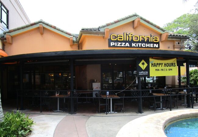 カイルアショッピングセンターの向かいにあるカイルアタウンセンター