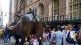 チャージングブル