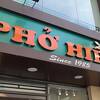 Pho hien since 1985