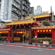 台湾省城隍廟 