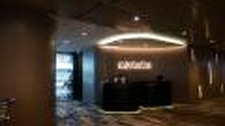 Marhaba Lounge (Changi Airport T3)