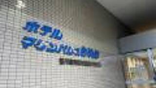 ホテルマリンパレスさぬき