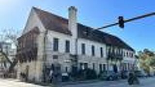 ガバナーズ ハウス カルチャー センター & ミュージアム