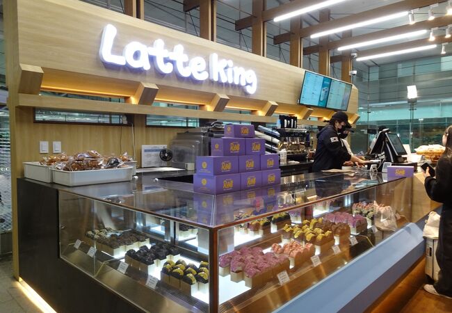 Latte King 仁川空港店