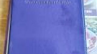 コム タム カリ (3号店)