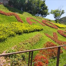 きれいなところでほっとできました