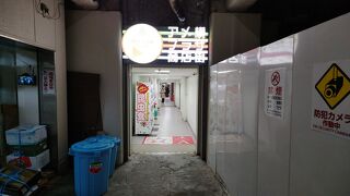 アメ横ガード下飲食街