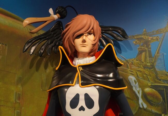 北九州市漫画ミュージアム