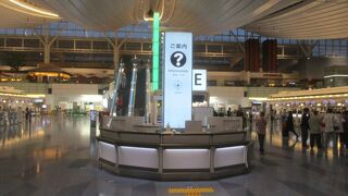 懐かしい光景がありました