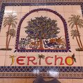 世界最古の町とも言われるエリコでランチをしたレストラン