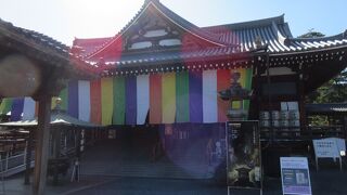 佐伯真魚さんのご実家があった場所