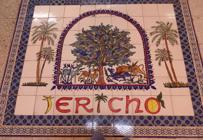 テンプテーション レストラン