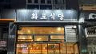 明洞にも店舗あり