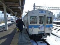 弘前駅