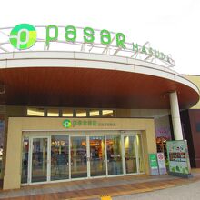 Pasar蓮田SA (上り)