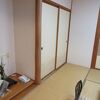 街道歩きで利用