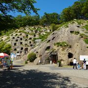 吉見百穴 クチコミ・アクセス・営業時間｜鴻巣・桶川・北本