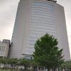 高崎市役所市庁舎