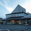 かまくらと梵天の祭り期間に3泊しましたが、温泉も食事も部屋も良かったです。