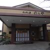 温泉を堪能しました
