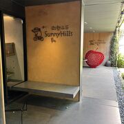 種類増えてますね～！