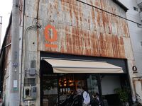 SINGLE O RYOGOKU ROASTWORKS/CAFE