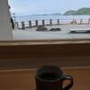 贅沢な時間です。
