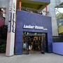 ロッカールーム バイ リッズ (ユニバーサル シティウォーク ハリウッド店)