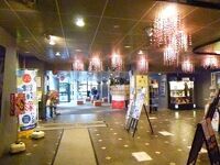 弘前市立観光館
