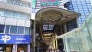 黒崎カムズ商店街