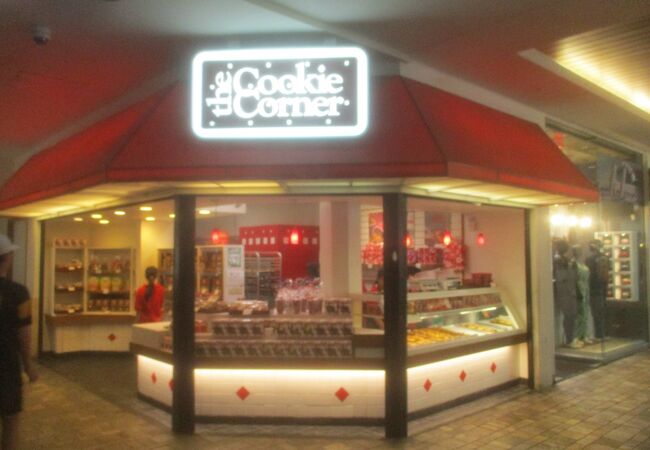 ザ クッキーコーナー (アラモアナ センター店)