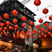 台北から一時間ほどの九&#20221;老街