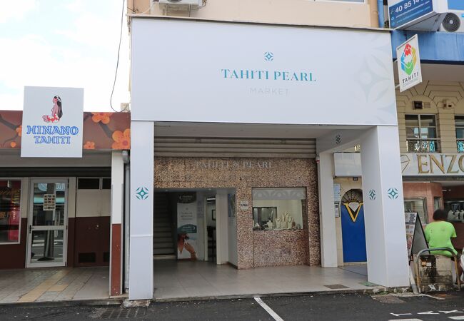 タヒチ パール マーケット