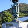73番札所の我拝師山 求聞持院 出釈迦寺があります